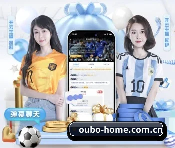 新2皇冠官网的故事 - 体育资讯内容服务
