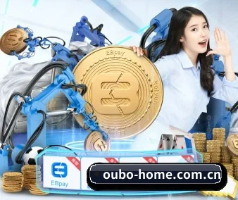 新2皇冠官网 APP